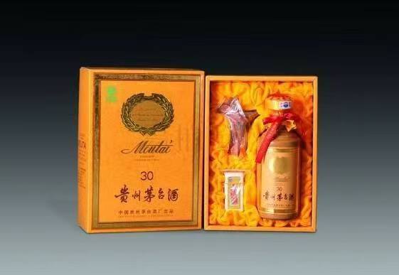 青羊年份酒回收